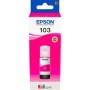 Чернила Epson 103 Magenta, Оригинальные