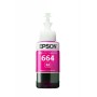 Чернила Epson 664 Magenta, Оригинальные