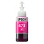 Чернила Epson 673 Magenta, Оригинальные