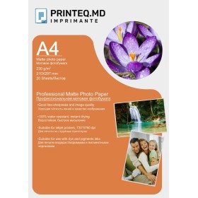 A4 230 гр Матовая 20 листов A4 230 гр Матовая 20 листов