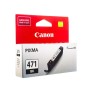 Картридж струйный Canon CLI-471 Black Original