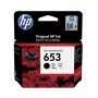 Картридж струйный HP №653 (3YM75AE) Original Black