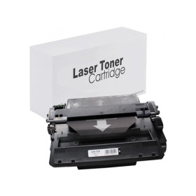Cartuș laser HP 11X Q6511X / CRG710H Cartuș laser HP 11X Q6511X / CRG710H