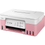 МФУ Canon G3430 Розовый, A4, Цветной, Wi-Fi